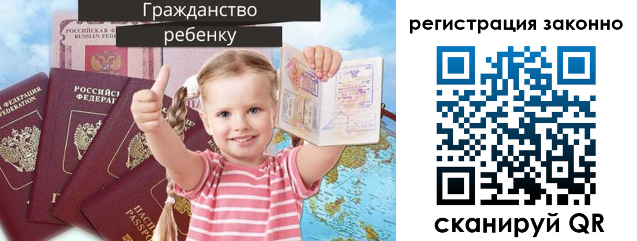 где прописаться в Чегеме